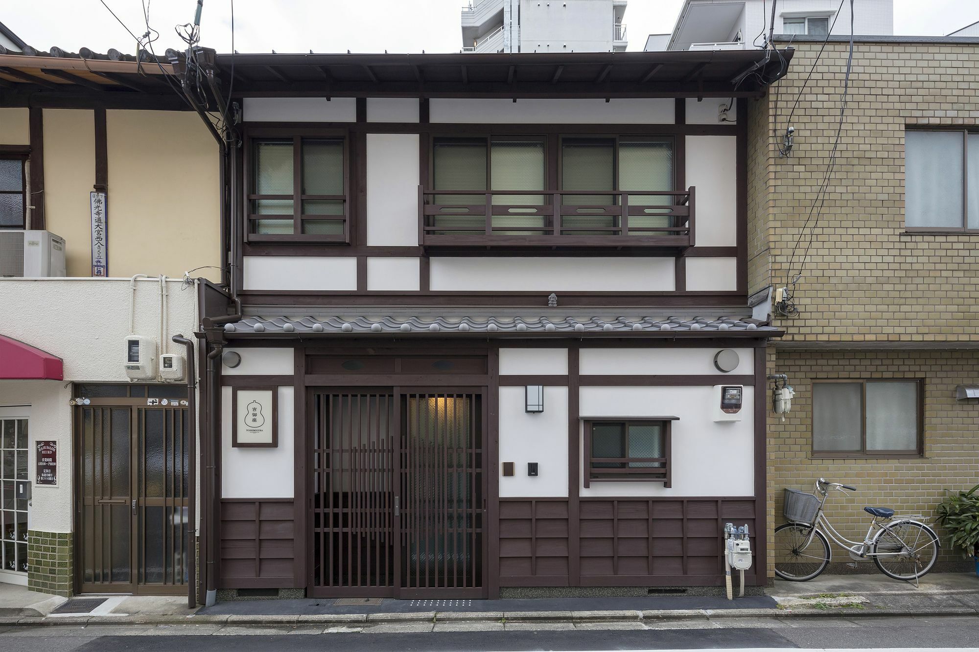 Yoshimigura Machiya House Villa Kiotó Kültér fotó