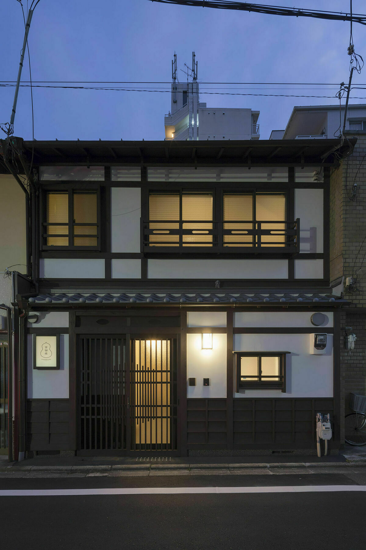 Yoshimigura Machiya House Villa Kiotó Kültér fotó